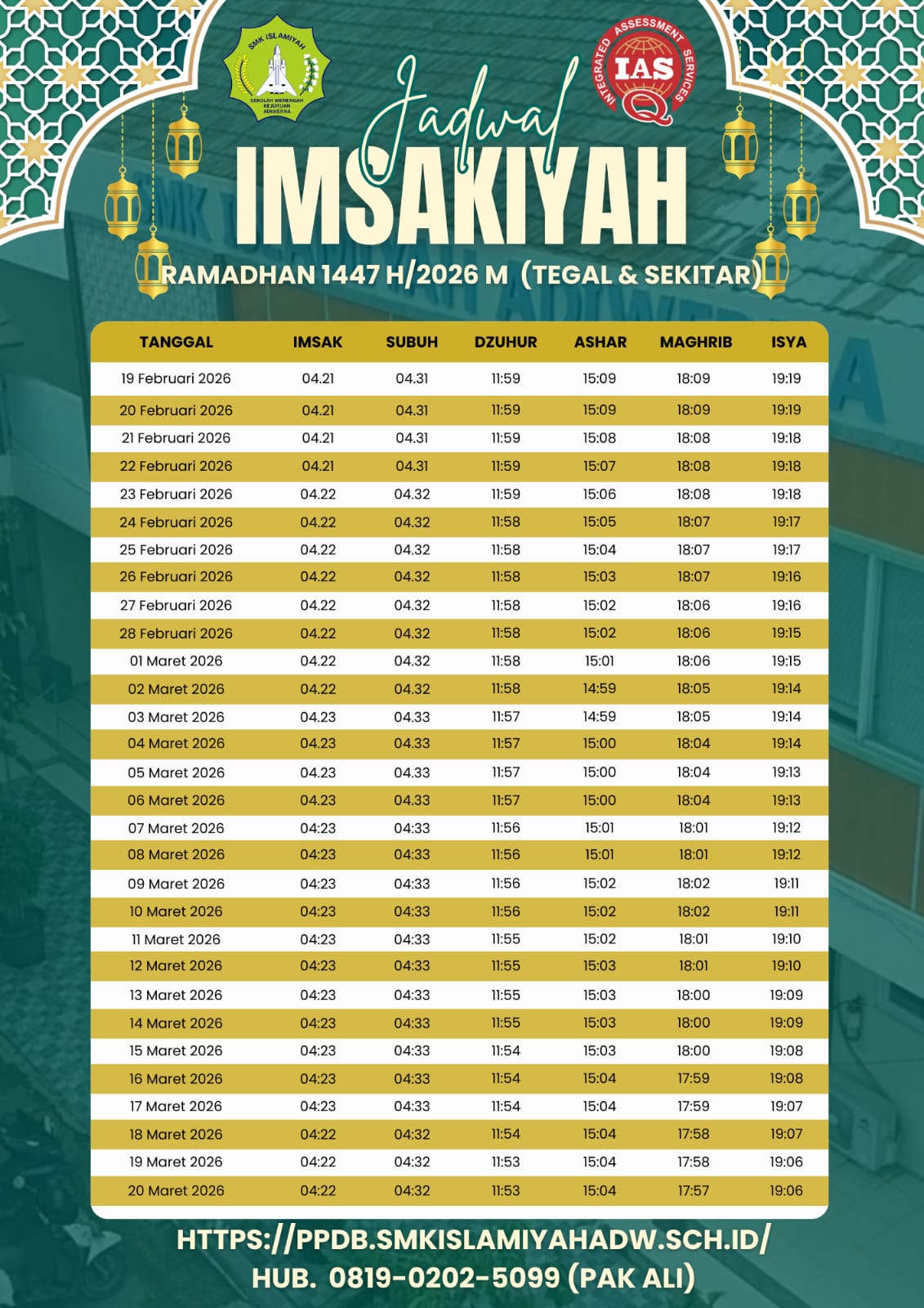 Jadwal Imsakiyah Ramadhan 1447 H / 2026 M (Wilayah Tegal dan sekitarnya)